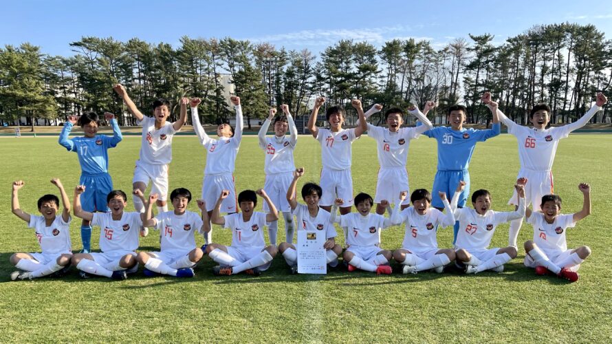 鹿児島県U-13サッカー大会