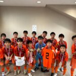 県ちび U-12 優勝