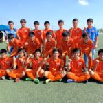 2019JCYインターシティカップ（U-15）WEST 最終日