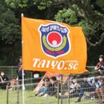 県U-15選手権 決勝戦