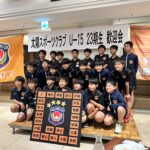 新1年生 歓迎会