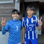 九州高校サッカー新人戦&九州リーグ代表者会議